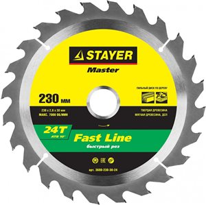 Диск STAYER MASTER "Fast-line" 230х24Тх30 дерево