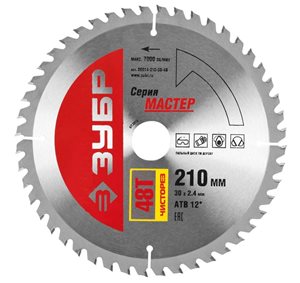 Диск ЗУБР "МАСТЕР" "Чистый рез" 210х48Тх30 дерево