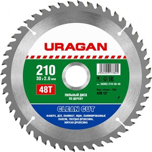 Диск URAGAN "Clean cut" 210х48Тх30 дерево