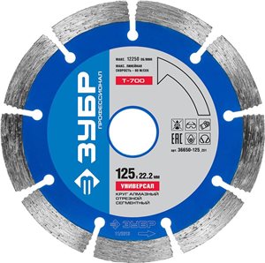 Скобы 18GA для пнев. степлера 1,25х1,0мм длина 32 мм