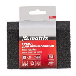 Губка для шлифования MATRIX, 120 х 90 х 25 мм, трапеция, мягкая, P 100