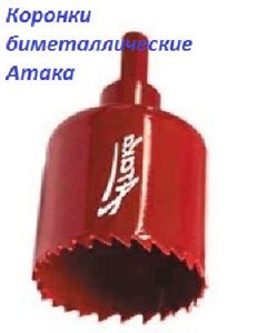 Краска водоэмульсионная "ЛАКРА" 10л (белая)