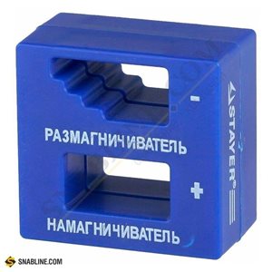 Намагничеватель-размагничеватель STAYER