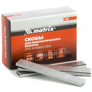 Скобы 18GA для пнев. степлера 1,25х1,0мм длина 35 мм ширина 5,7 мм, 5000 шт// Matrix
