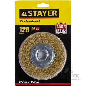Щетка STAYER "PROFESSIONAL" дисковая для УШМ,витая стальная латунированная проволока 0,3мм, 125мм