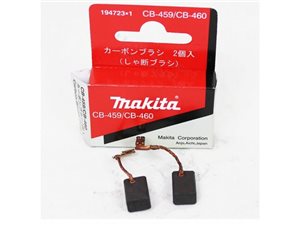 Щетка графитовая Makita CB-459 для GA-5030