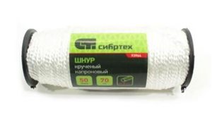 Шнурка капроновая 2 мм, L 50 м (катушка), 70 кгс Россия// Сибртех