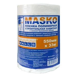 Пленка укрывная OXISS, 9мкм, 1,4х33м