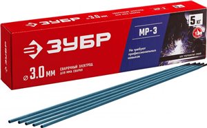 Электроды "ЗУБР" МР-3, ф3мм, (5кг)
