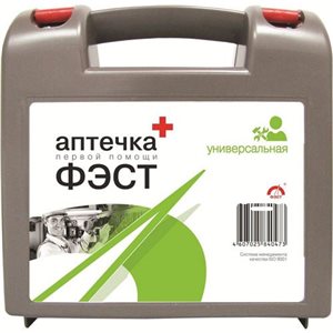 Аптечка универсальная