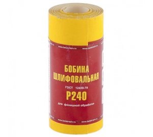 Шкурка на бумажной основе, зерн.Р240,мини-рулон 115мм х 5м (БАЗ)//Россия