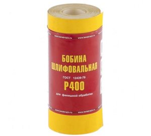 Шкурка на бумажной основе, зерн.Р400,мини-рулон 115мм х 5м (БАЗ)//Россия