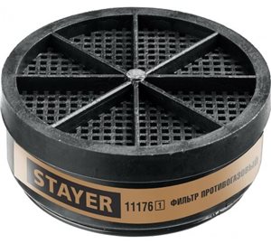 Фильтры STAYER А1 для респиратора"HF-6000"