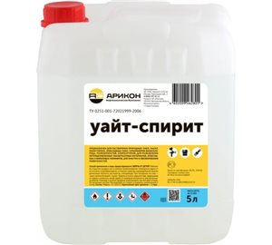 Уайт-спирит  5л