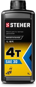 Масло STEHER минеральное для 4-тактных двигателей, 1л