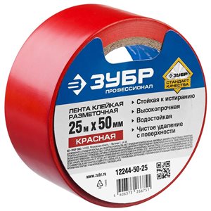 Разметочная клейкая лента, ЗУБР Профессионал, цвет красный, 50ммХ25м