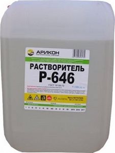 Растворитель 646 (5л)