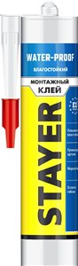 Жидкие гвозди STAYER Professional, влагостойкий, 280мл