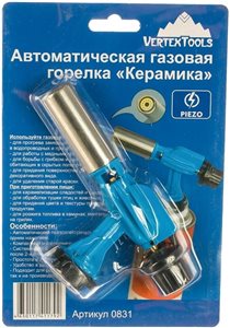 Горелка газовая Vertex Tools на баллон