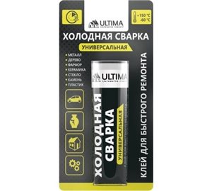 Клей ULTIMA холодная сварка универсальный, 58гр