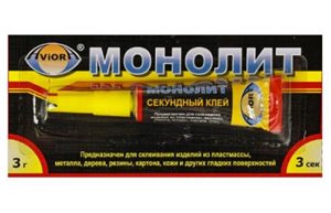 Клей-гель AVIORA Монолит секундный, 3гр 