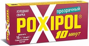 Клей "POXIPOL" эпоксидный (холодная сварка) прозрачный, 70 мл