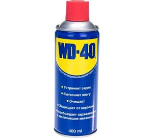 Смазка WD-40 универсальная, 400 мл