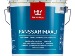 Tikkurila Panssarimaali RAL 7016 2.7л.