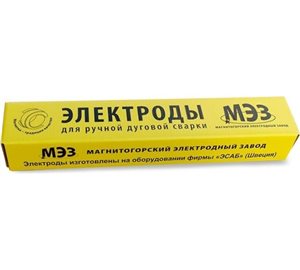 Электроды "МЭЗ" ЦЛ-11 ф3мм для нерж. (1кг) 