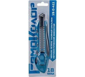 Нож Remocolor ELEGANT BLACK, 18 мм, автофиксатор.