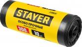 Мешки STAYER полиэтиленовые,особопрочные, 300 л, 10 шт