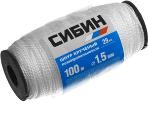 Шнурка капроновая СИБИН d 1,5мм, 100 м