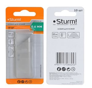 Лезвие трапециевидное 10шт STURM