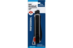 Нож малярный с фиксатором Vertex PROFI 18мм SAFETY