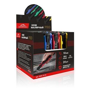 Нож малярный с фиксатором Vertex PROFI 18мм SHOWBOX24