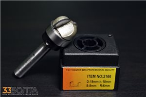 Фреза  GLOBUS 2166 D24