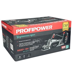 Рубанок аккумуляторный Profipower MDKP-18V (арт. E0152)