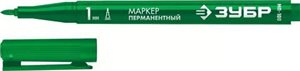 Маркер ЗУБР Профессионал МП-100 06320-4
