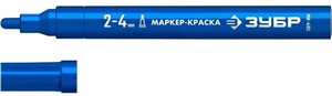Маркер-краска ЗУБР МК-750 синий ( 06325-7 ) 