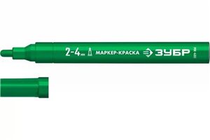 Маркер-краска ЗУБР МК-750 зелёный ( 06325-4 )