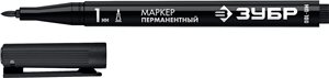 Маркер ЗУБР Профессионал МП-100 06320-2