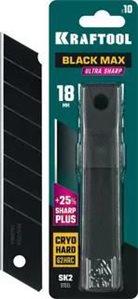 Лезвие KRAFTOOL BLACK MAX 18мм,сегментированное,упак.10шт,