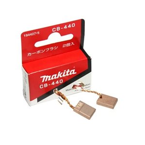 Щетка графитовая Makita CB-440, арт. 194427-5