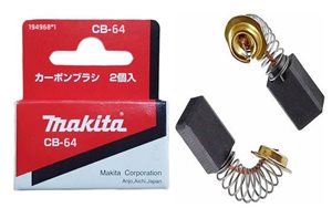 Щетка графитовая Makita CB-64, 2 шт., (арт. 194968-1)
