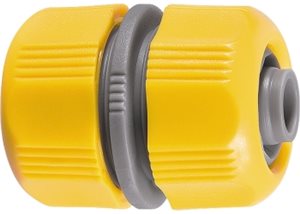 Муфта PALISAD LUXE ремонтная 1/2"