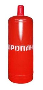 Баллон для пропана 50л Б/У