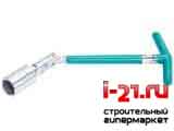 Ключ свечной карданный 21х250 мм// STELS
