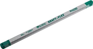 Полотно KRAFTOOL "MAX-FLEX" 300мм