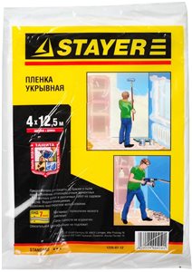 Пленка STAYЕR Мастер укрывная, 4 х 12,5м