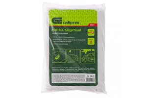 Плёнка Сибртех укрывная, 4 х 12,5м